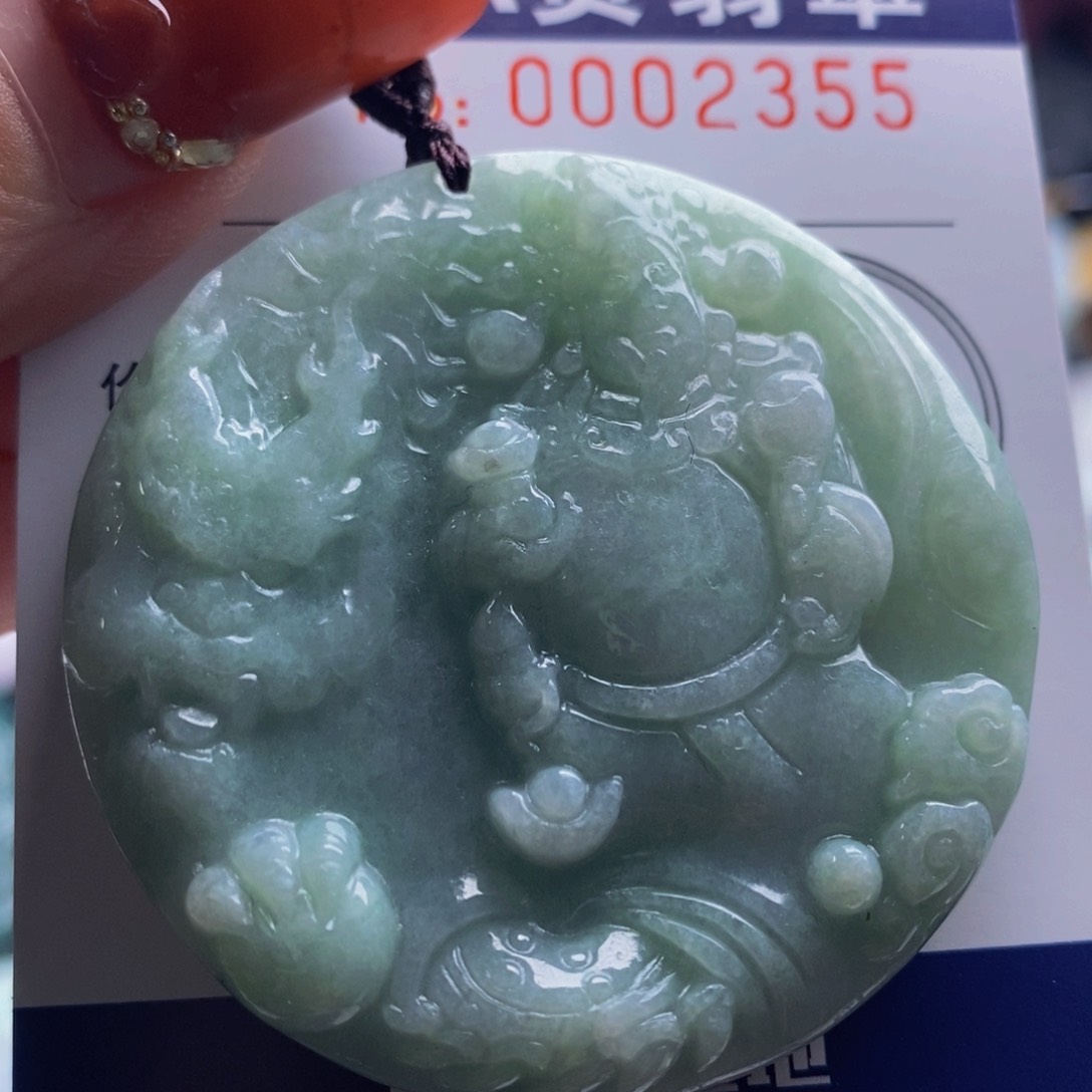 翡翠吊坠(不含链)未镶嵌