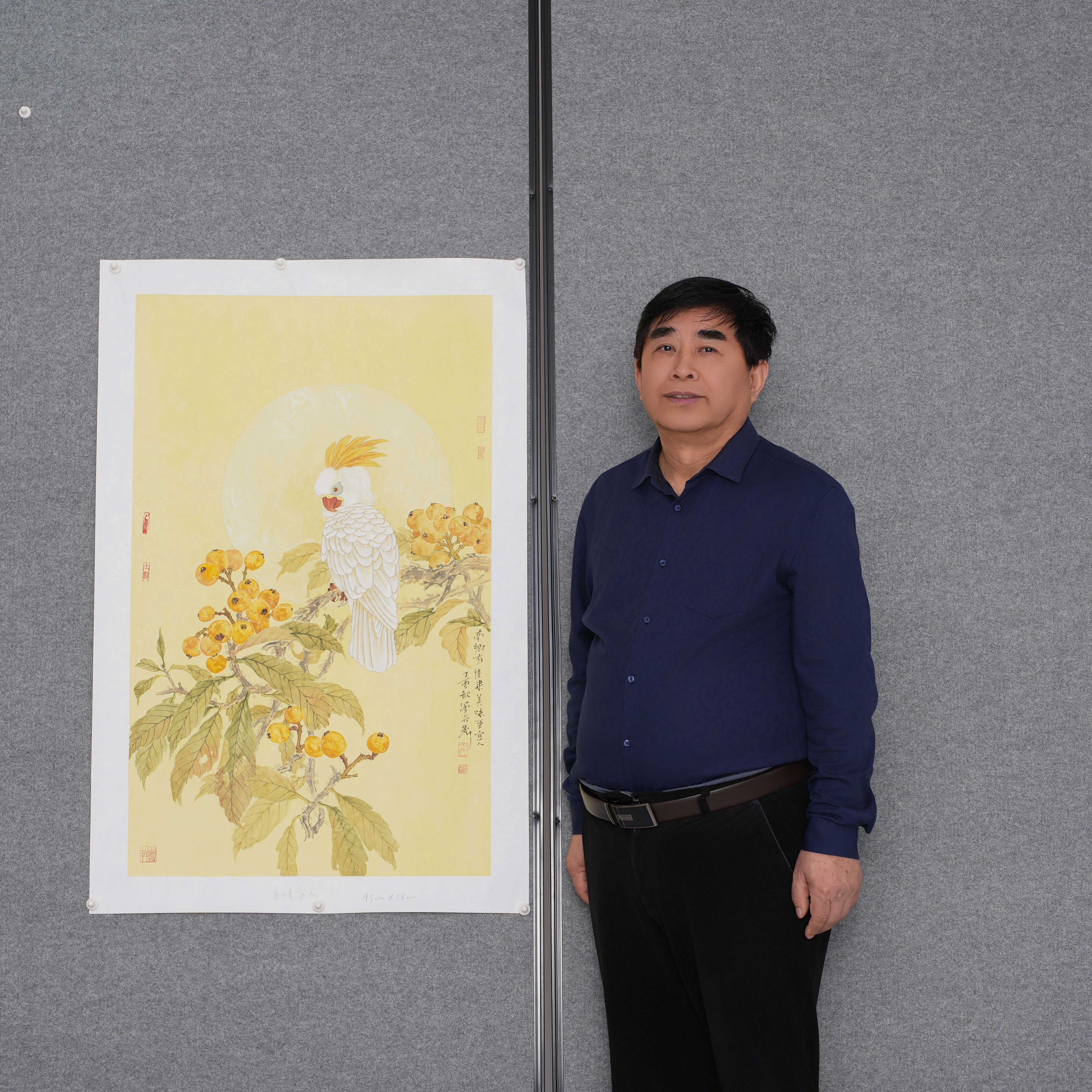 124金涌炎【中美协老师】 兼工代写花鸟5.2平尺  国画
