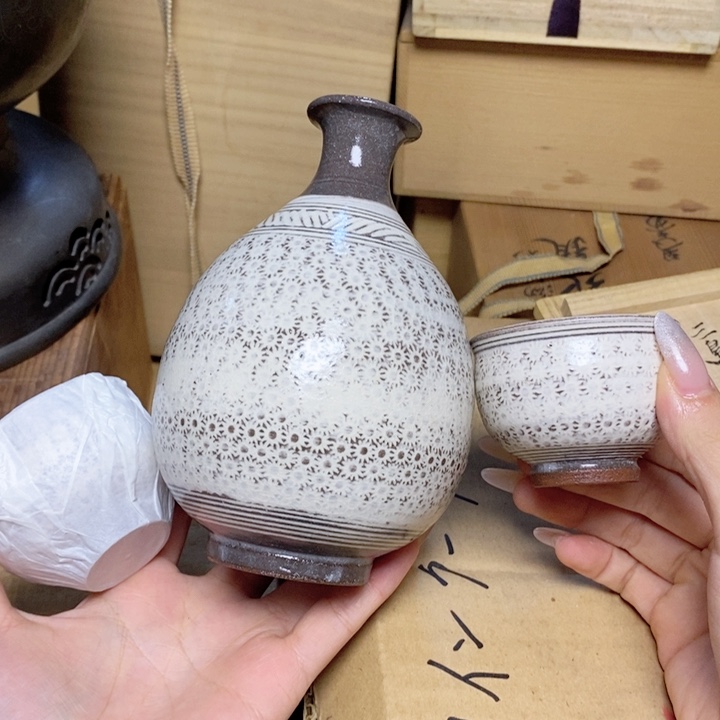 哈哈姐姐计划经济就斤