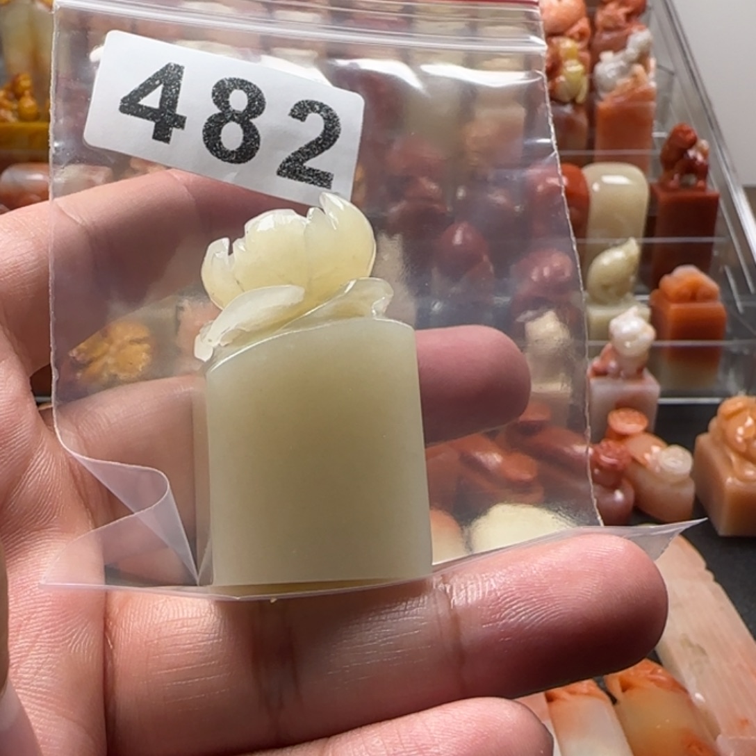 玄***明老挝石老挝        