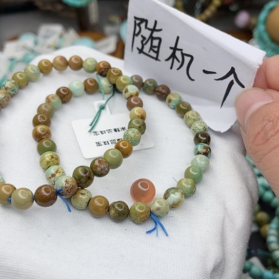 南红玛瑙珠宝奇石未镶嵌