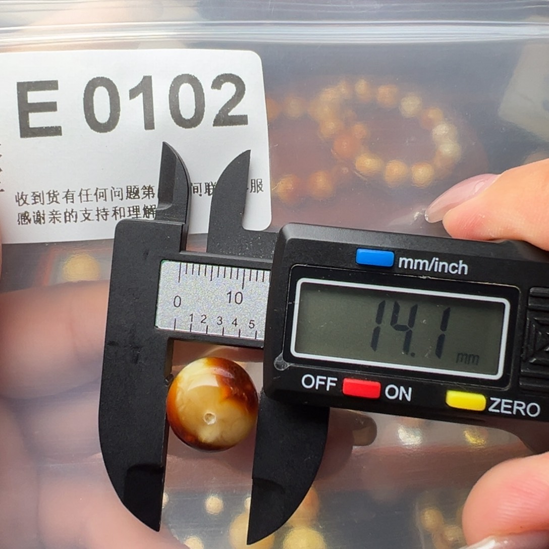 琥珀裸石未镶嵌琥珀裸石未镶嵌微瑕14老型