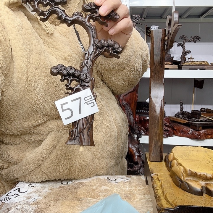 非洲紫檀（红花梨）57