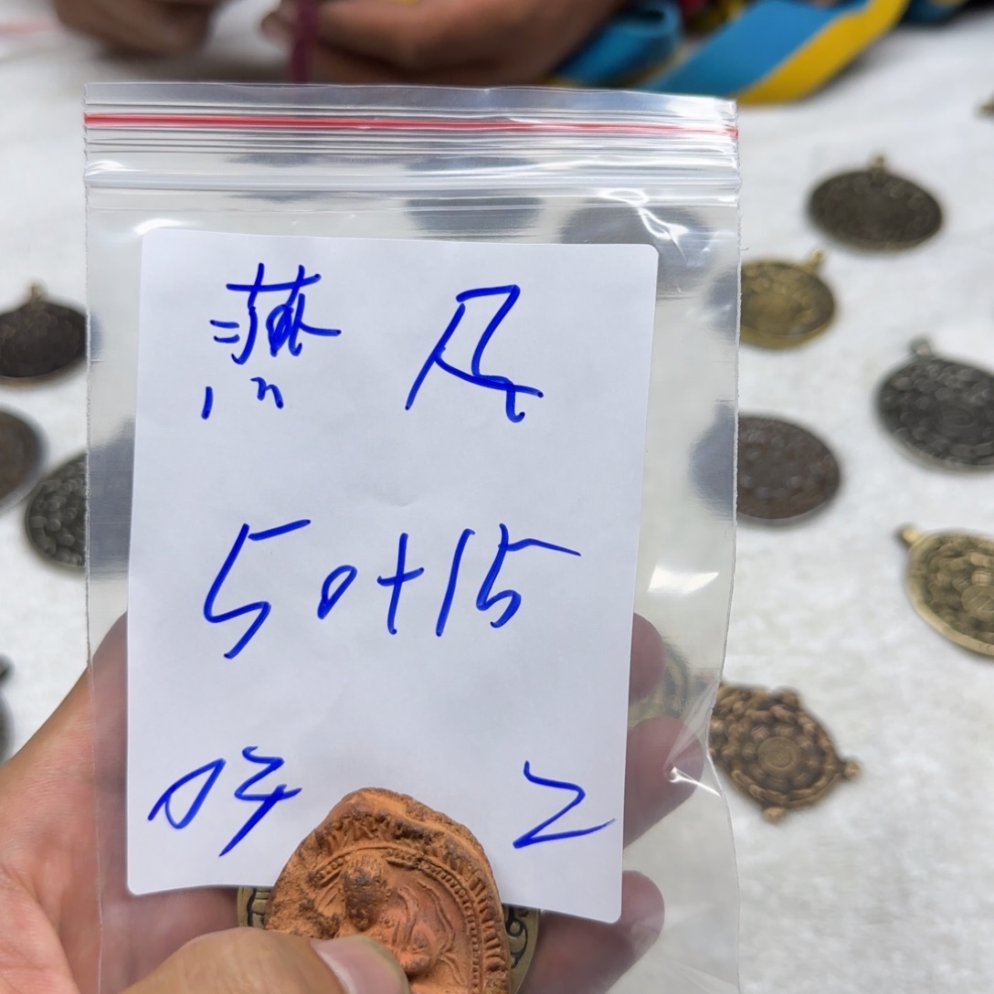 泥塑燕*藏区回流泥擦擦