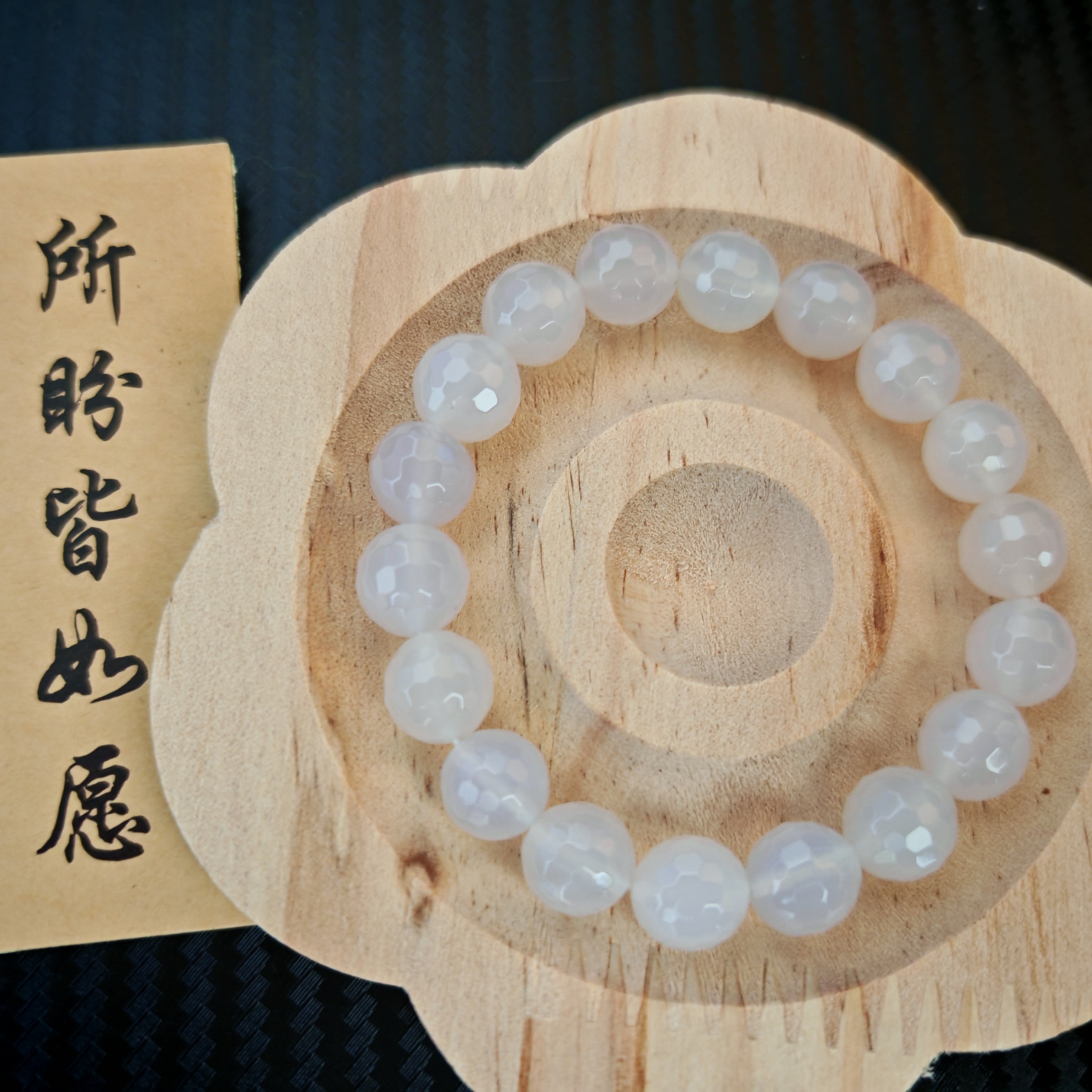 蓝月光颗颗蓝光流转伴你入眠礼盒装