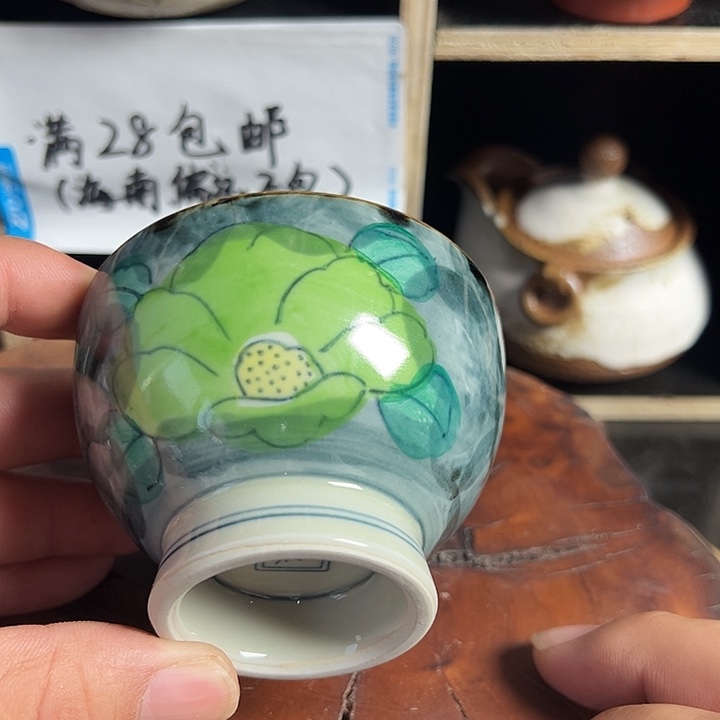 陶其他哈哈哈哈哈哈哈