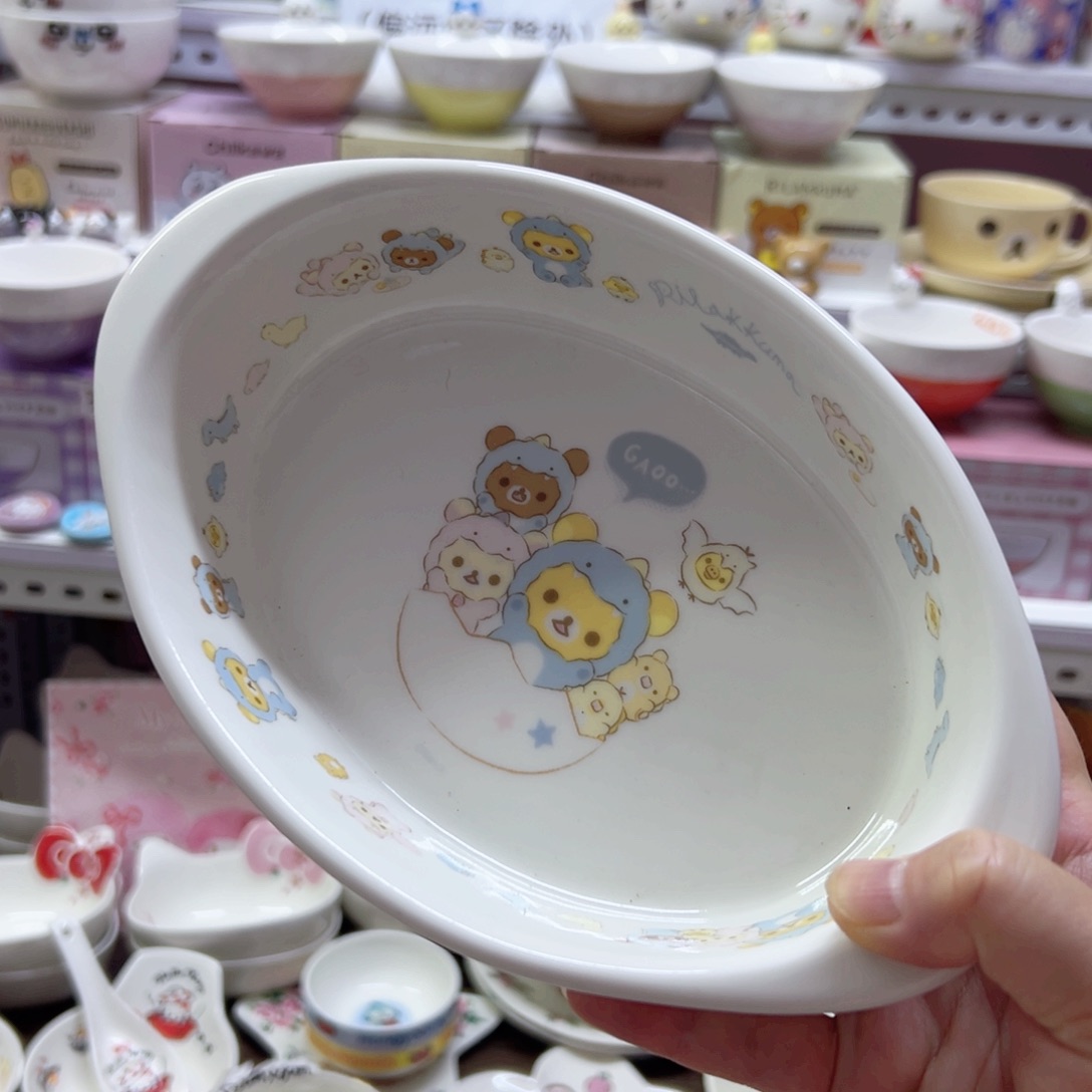 陶瓷制品偏远地区不包邮微瑕