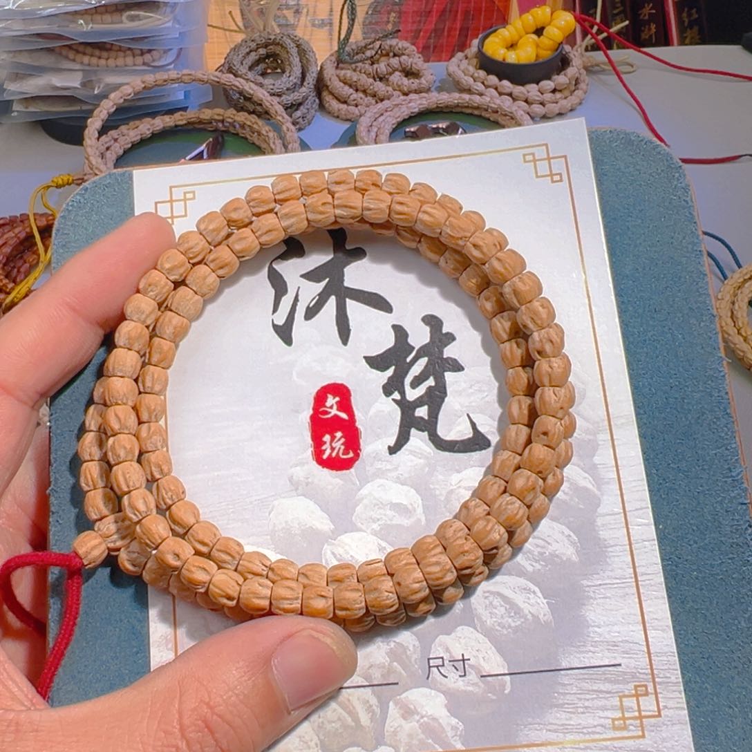 吊坠柏香籽/百香籽小***3