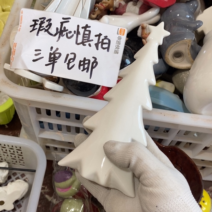 陶瓷树脂工艺摆件