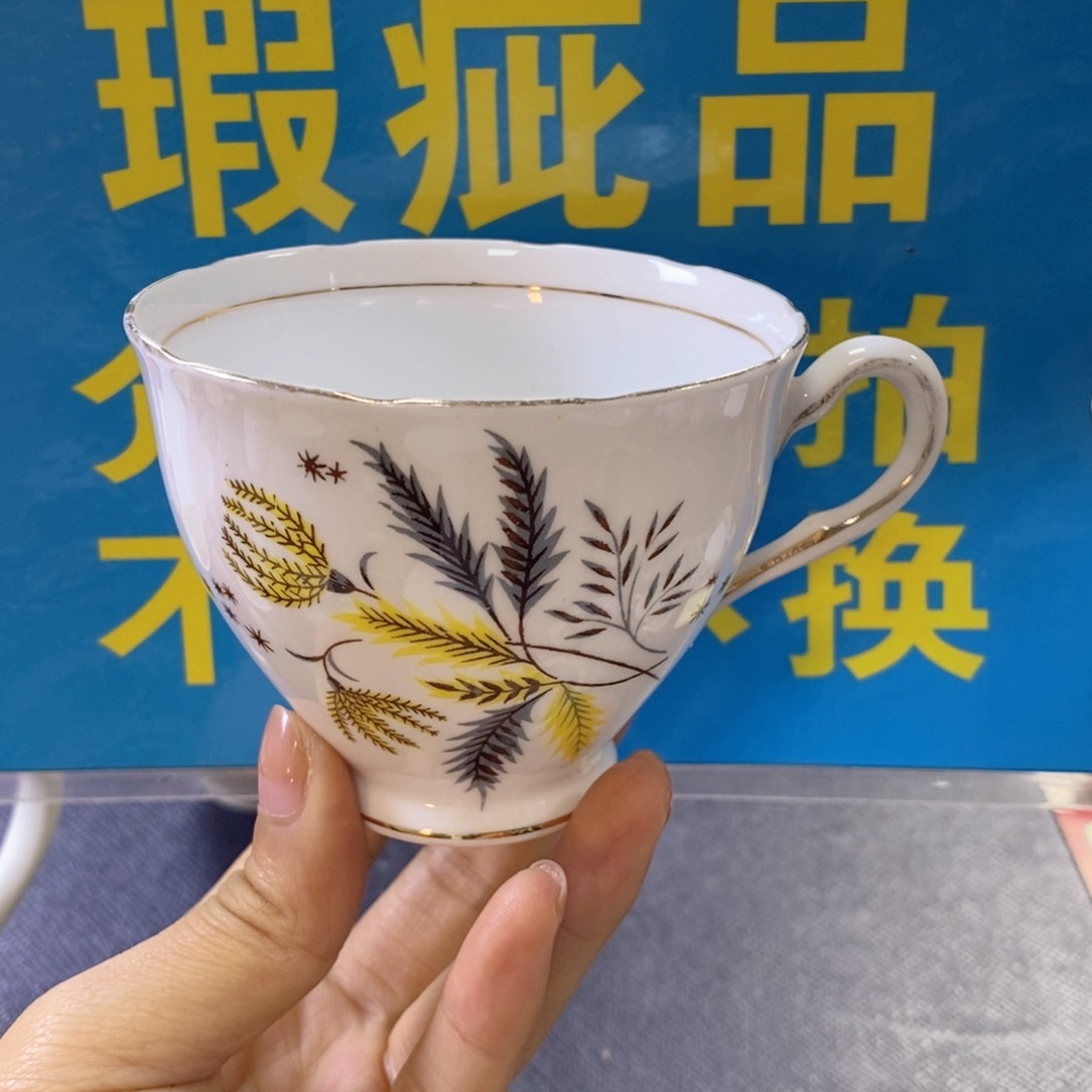 瓷器欧瓷咖啡杯水晶杯