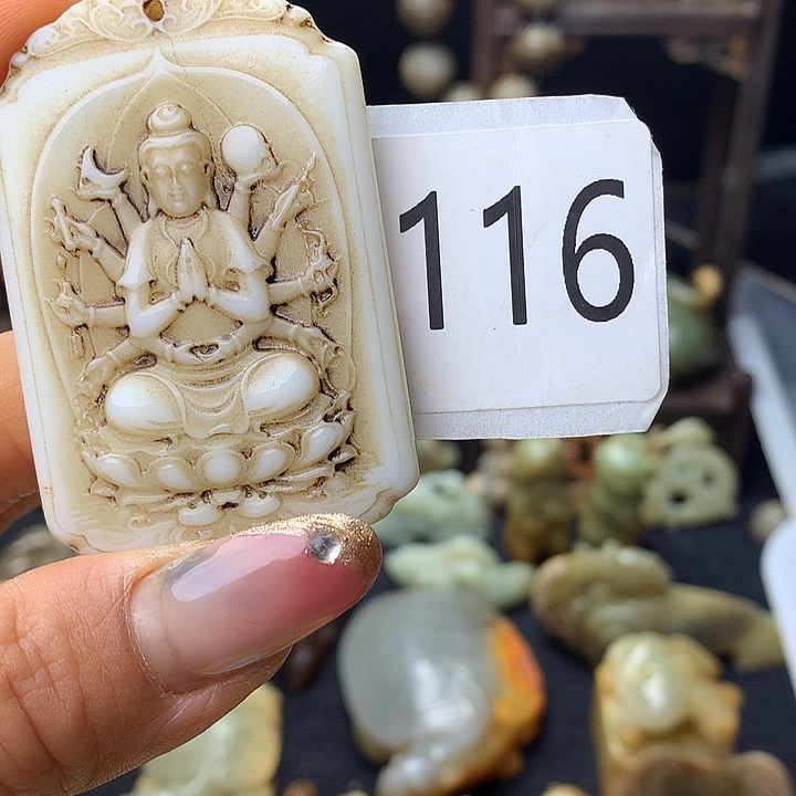 杏***春和田玉未镶嵌颈饰