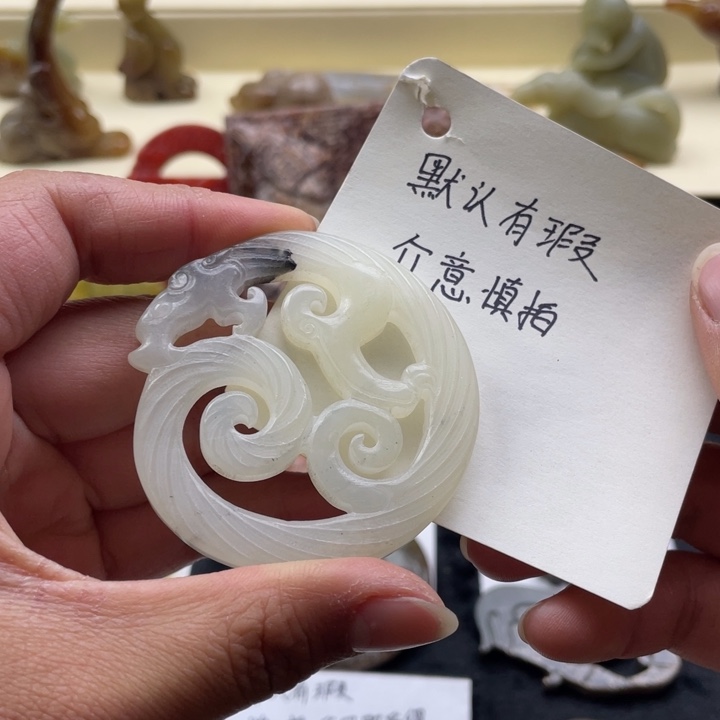 蛇纹石玉颈饰未镶嵌13