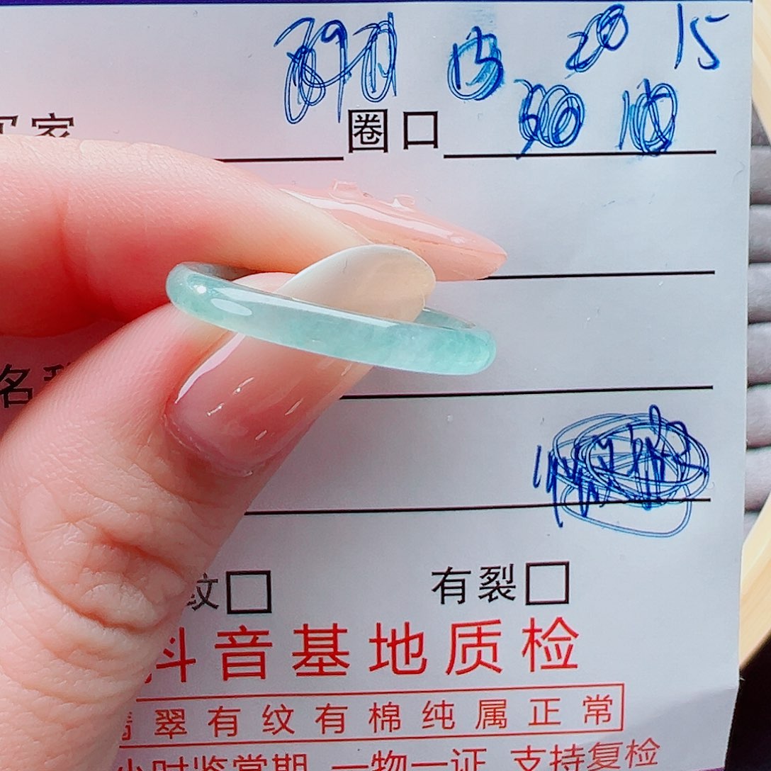 未镶嵌戒指翡翠尤*戒圈