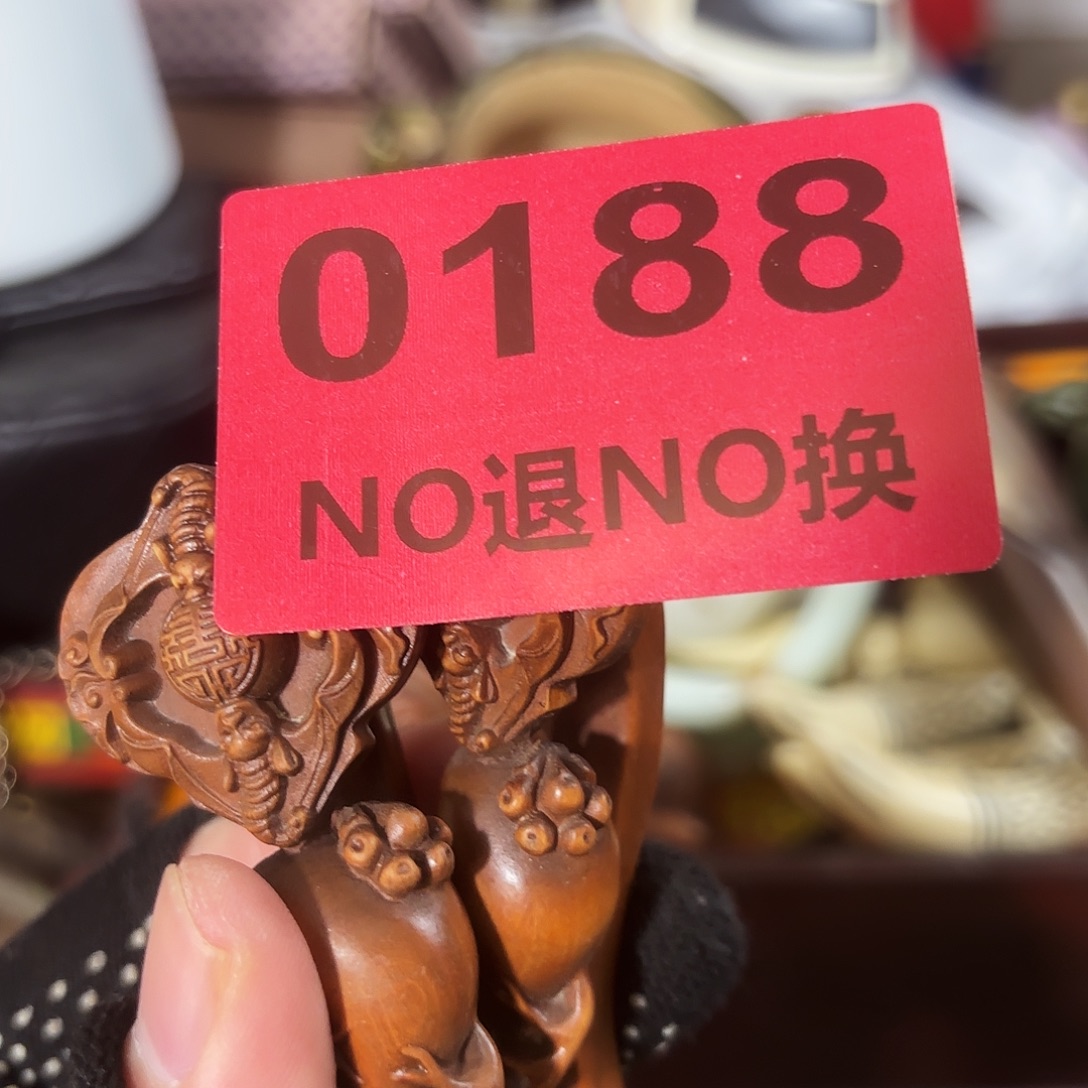 风***舟杂色豆（科檀/科特迪瓦檀木）