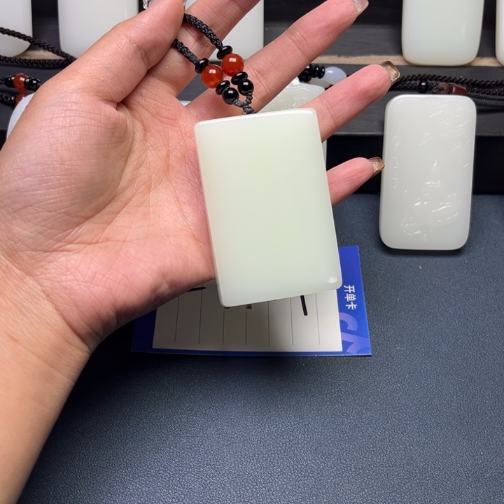 石***器同福精品无事牌….