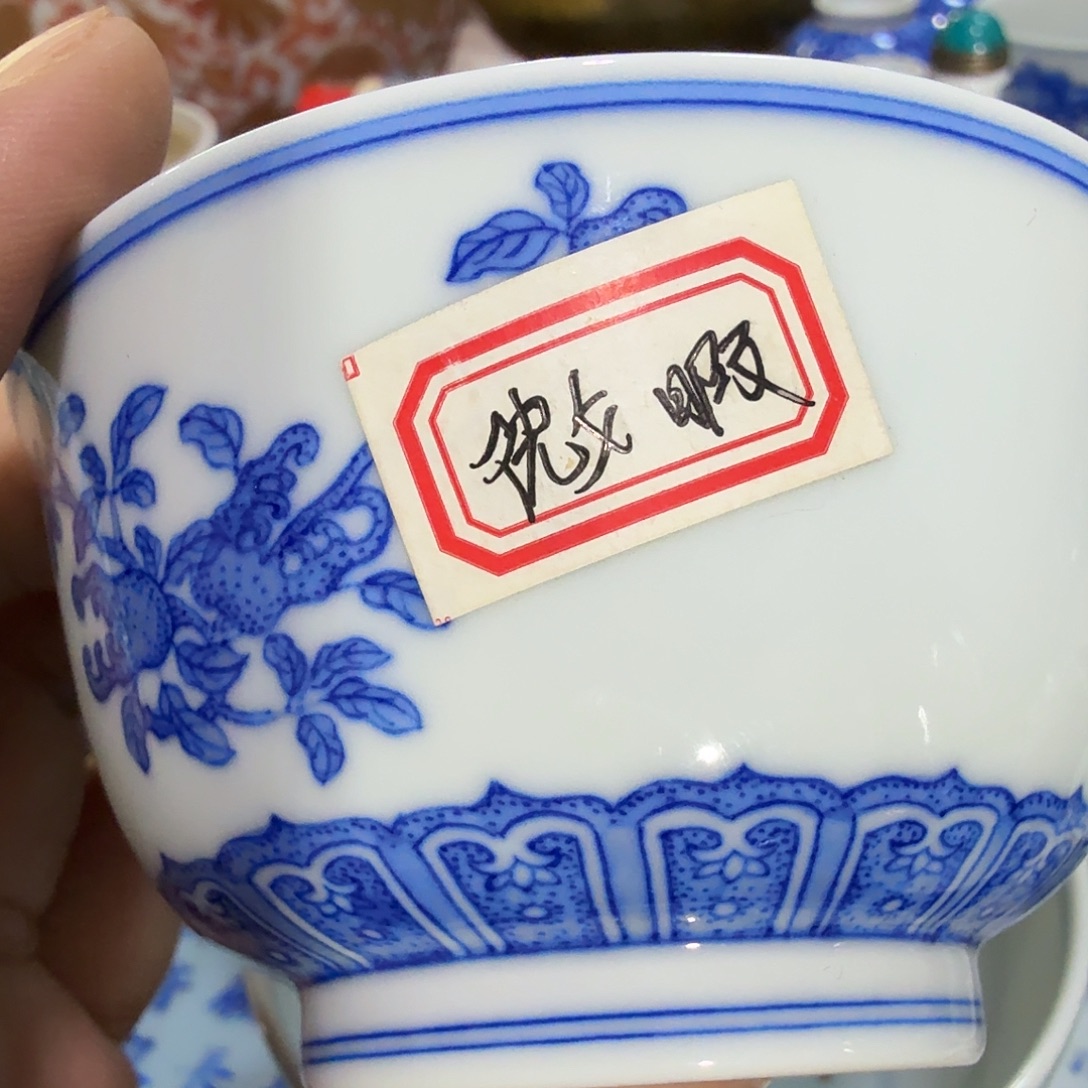 ∮***½哈哈哈哈超话目前还差一个