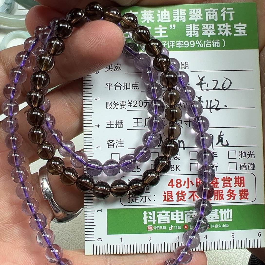 水晶手串未镶嵌水晶