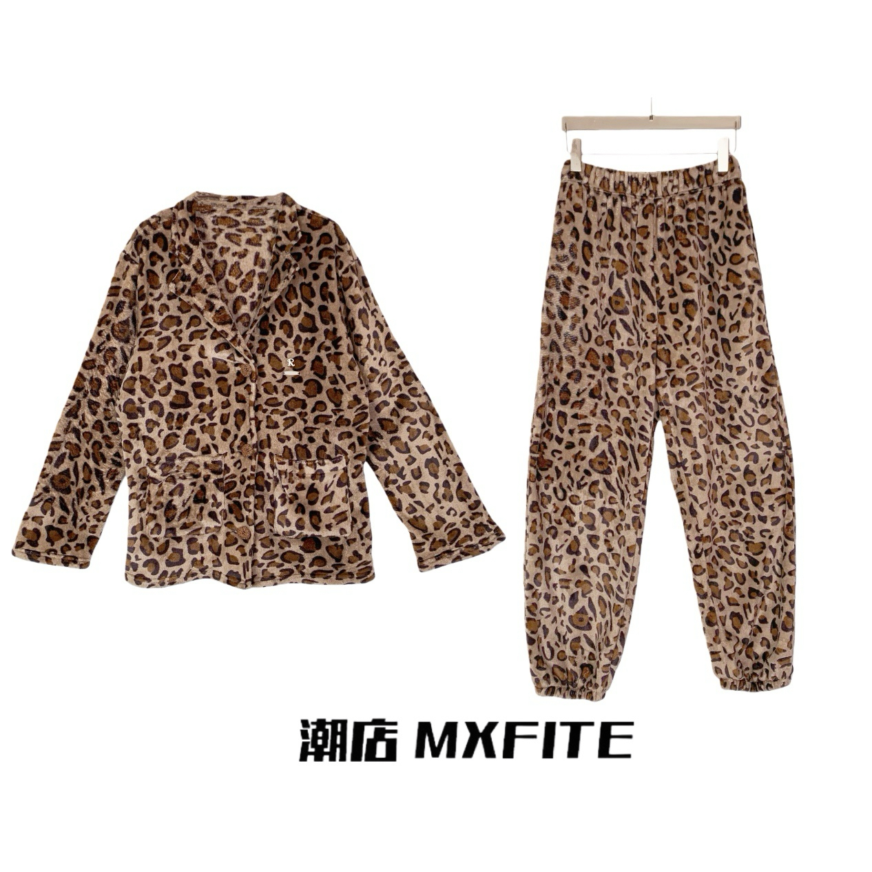 MXFITE潮店秋冬新款潮酷豹纹翻领慵懒衬衫长裤套装（LF72259）