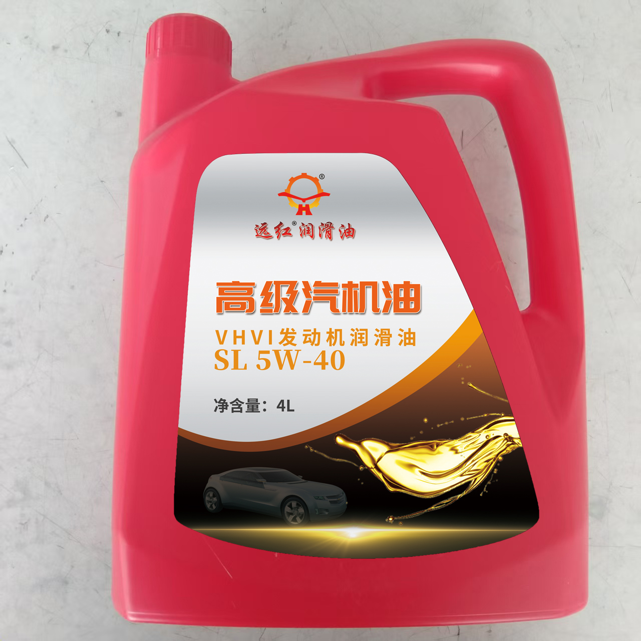 远红高级汽机油SL 5W-40