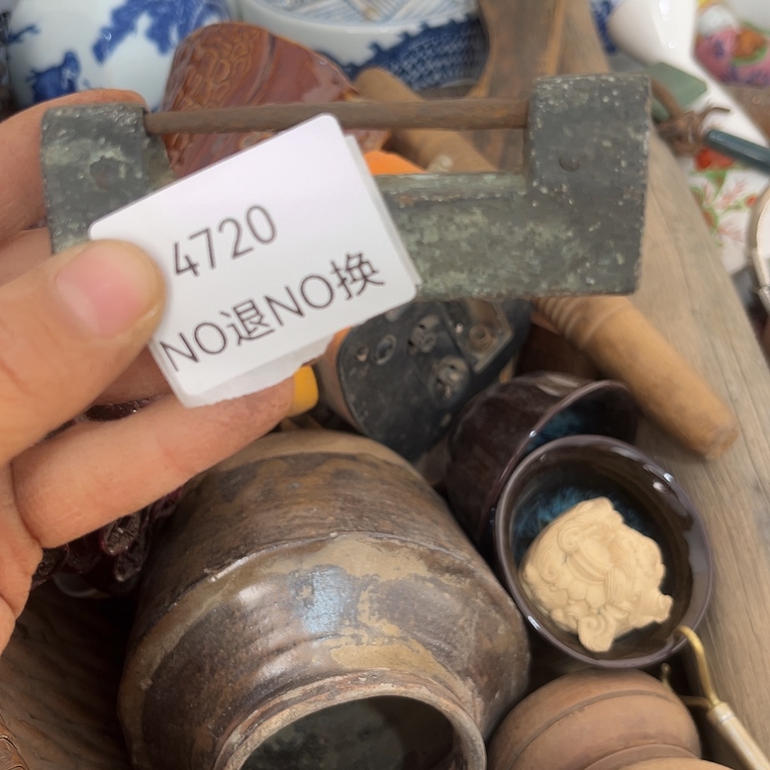 抽***代老挝石4720号工艺品