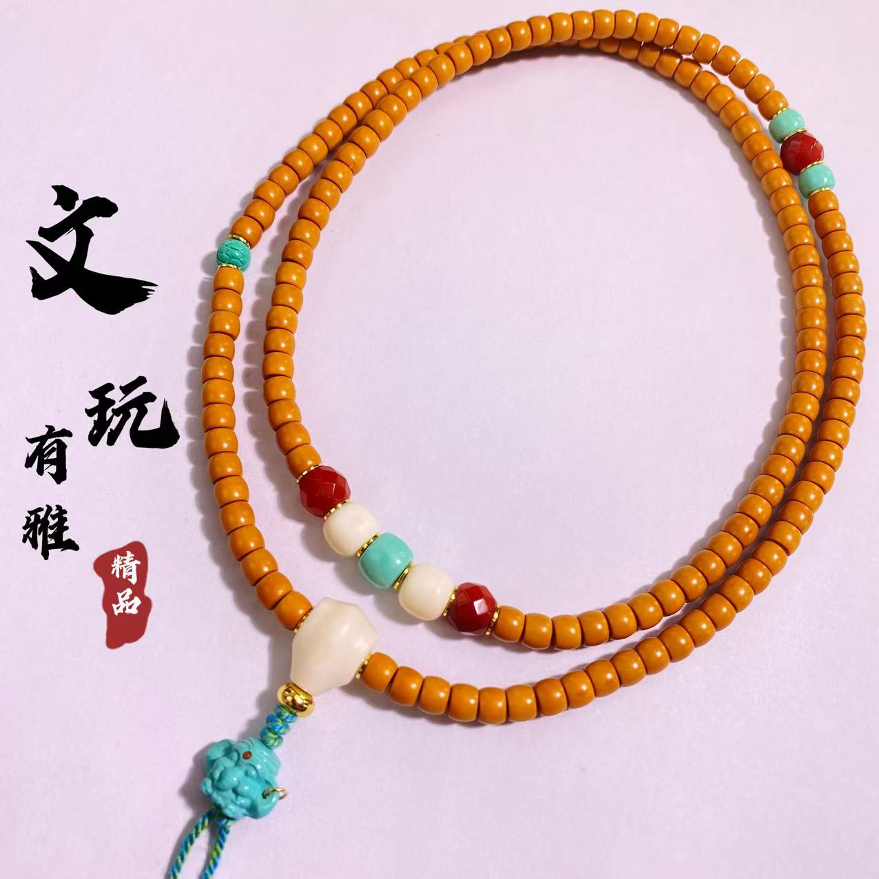【文玩有雅】橄榄核实心清水核尖5.1mm-搭配款