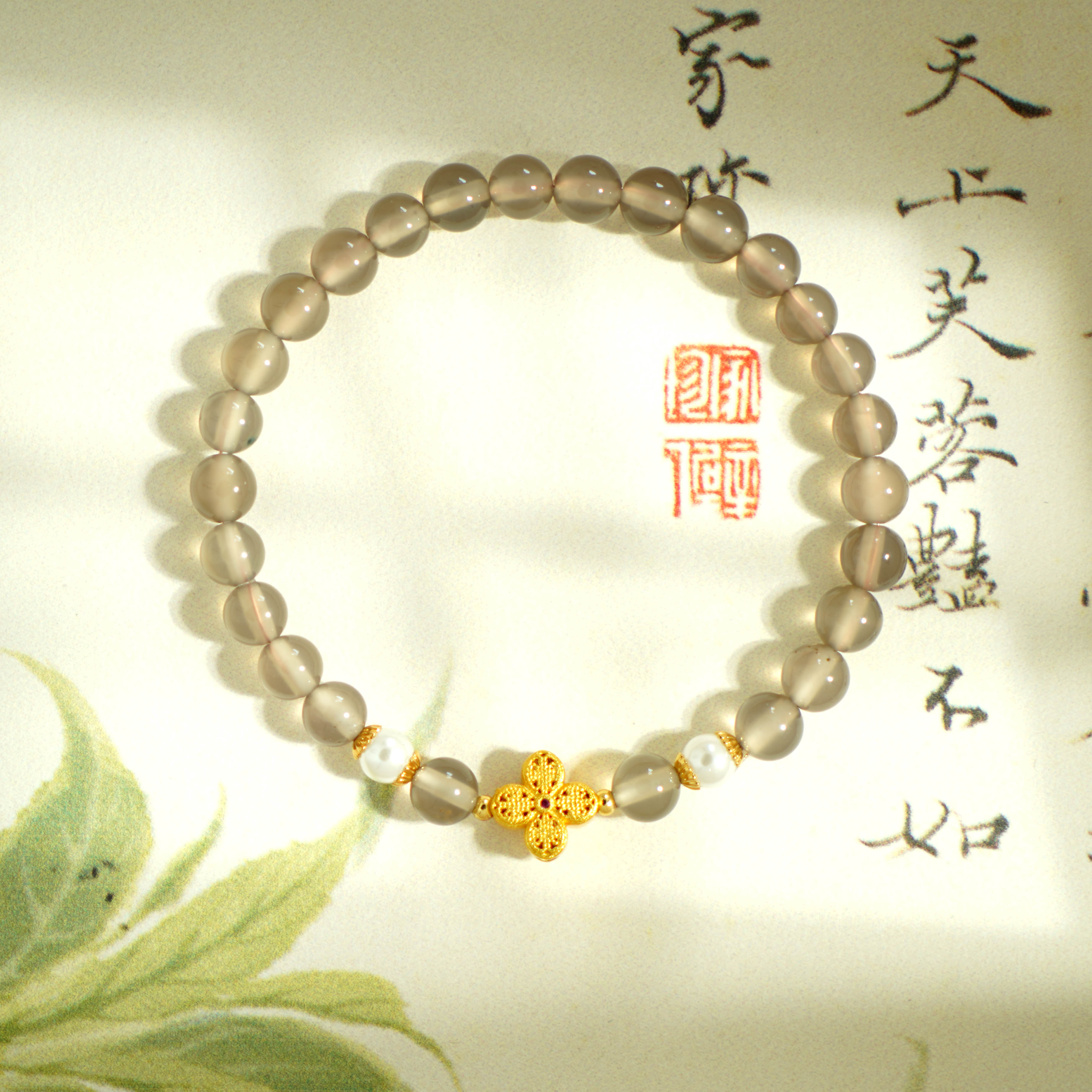 天然灰玛瑙配四叶草手链 多样性发一 16922