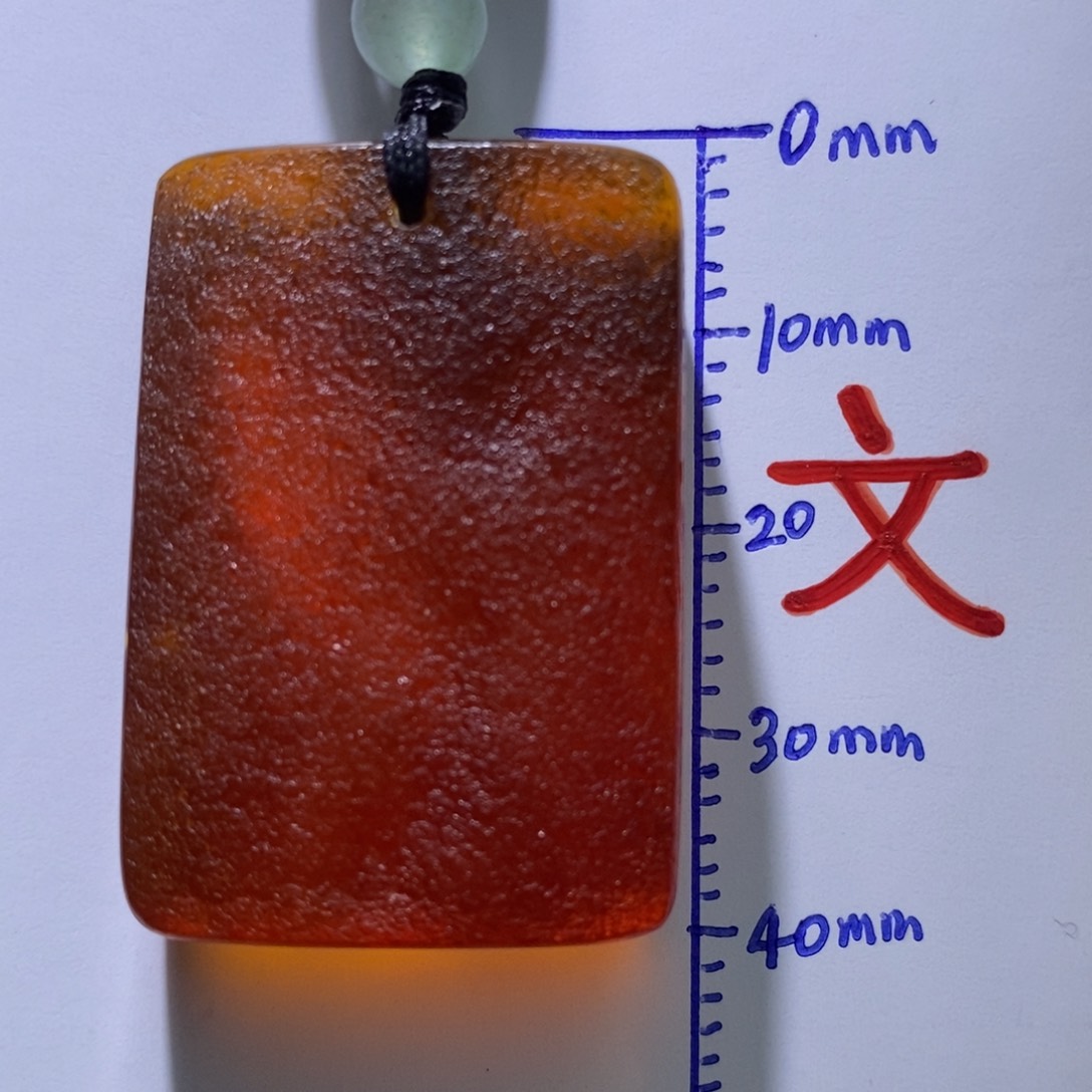 琥珀未镶嵌珠宝奇石29