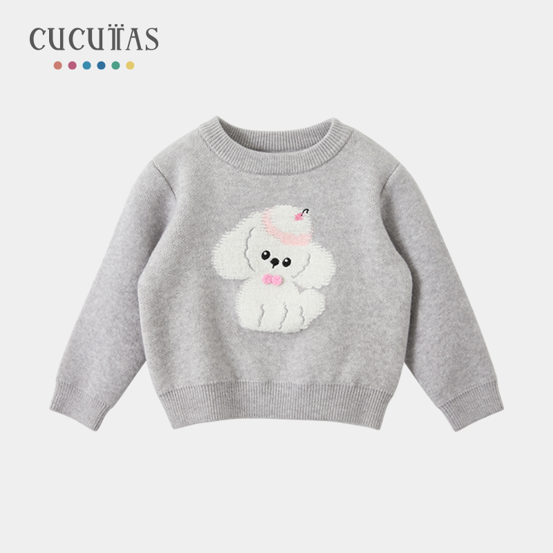 Cucutas儿童女童套头线衫针织衫秋冬加厚毛衣打底衫CY25WIW642