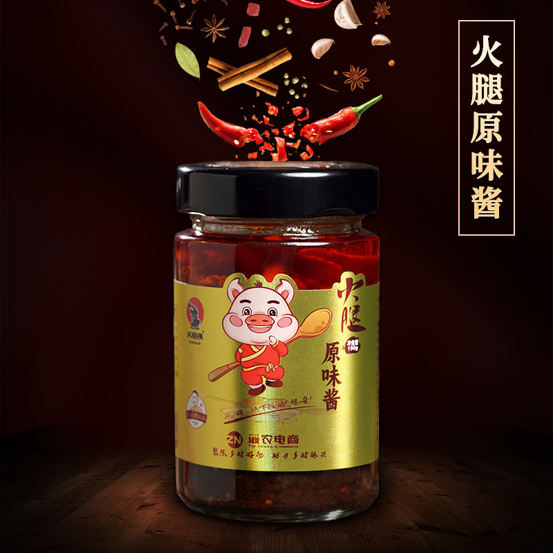 Ham man/火腿侠【火腿原味酱】口感醇香，好吃下饭！