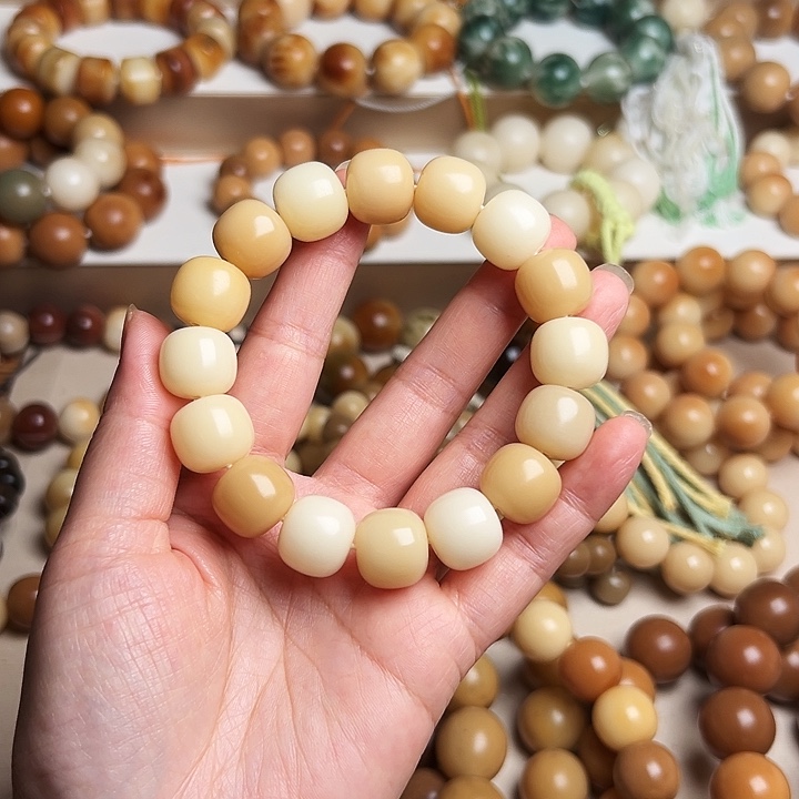 吊坠菩提根/象牙果卡15干磨缅料