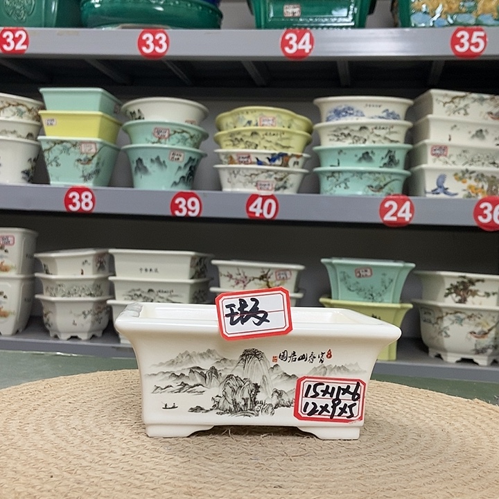 紫砂紫砂花盆1203