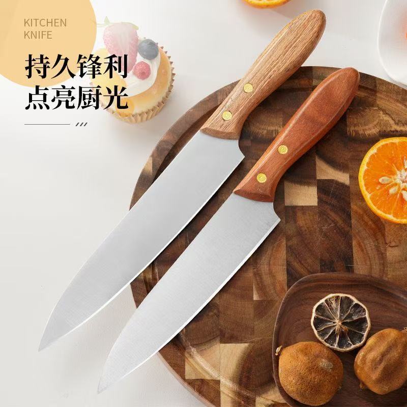西餐牛排刀/水果刀