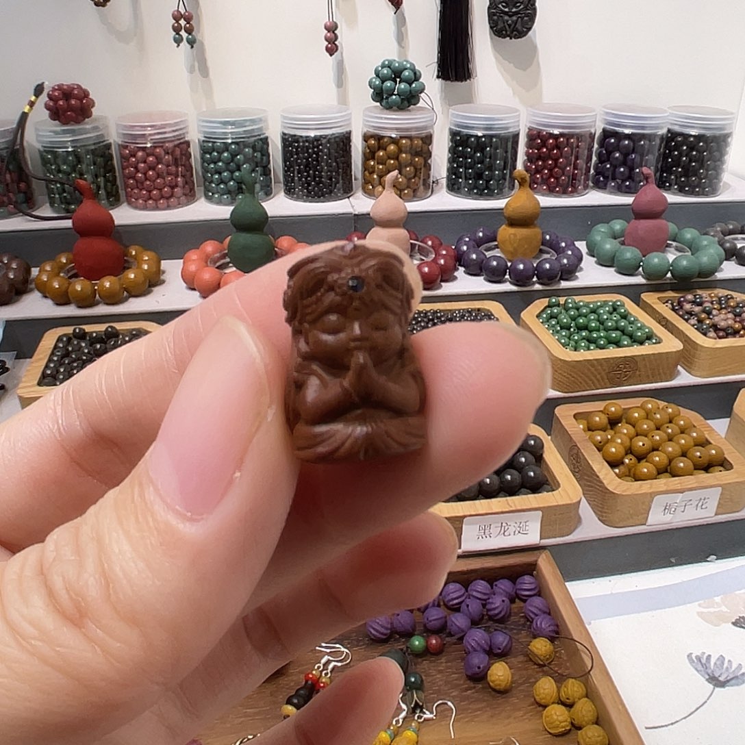 泥塑合香珠老山檀扎基前世今生配饰