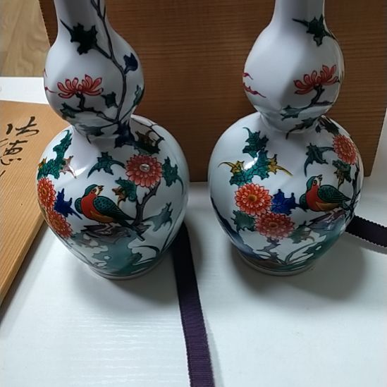 九谷九谷九谷九谷