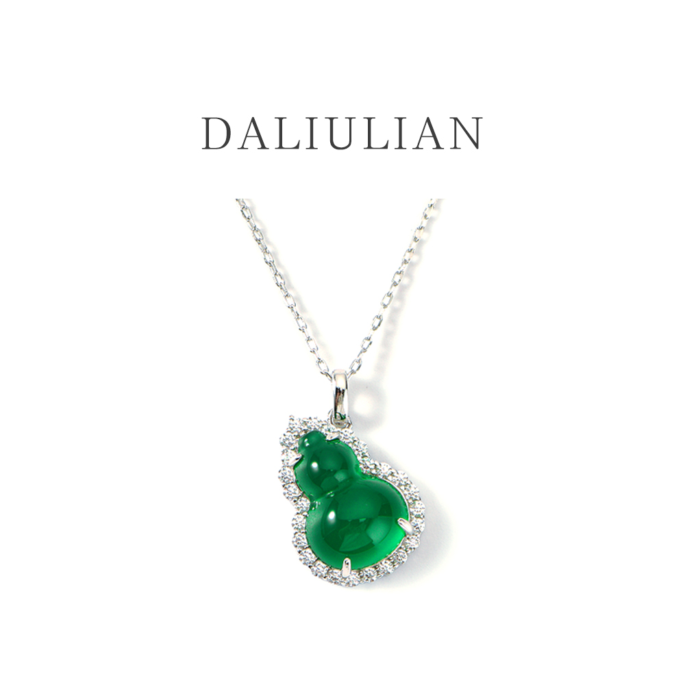 DALIULIAN 链子925银 小绿葫芦项链【碧莹】