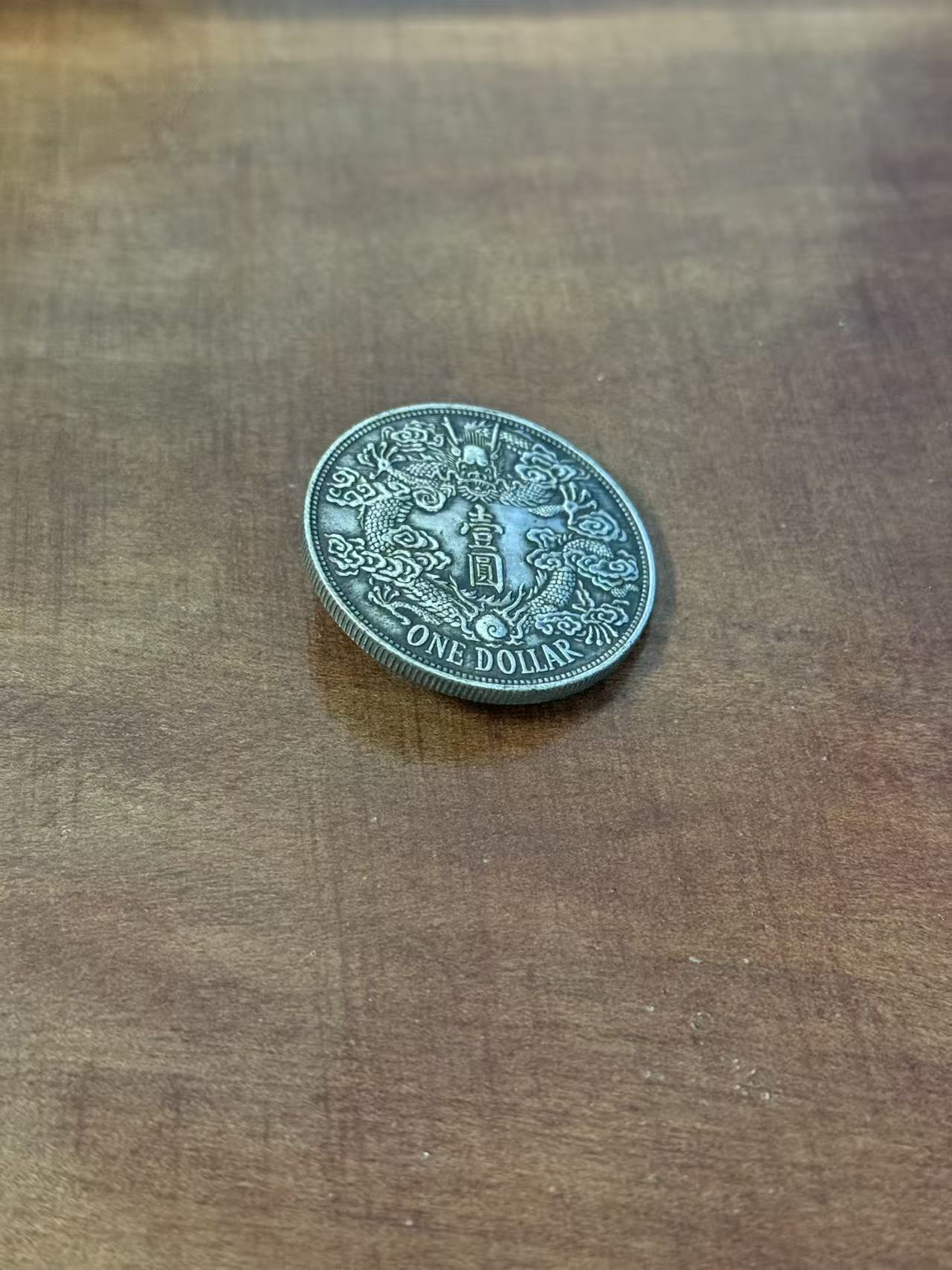 A2-精选手工复制铜银复古纪念