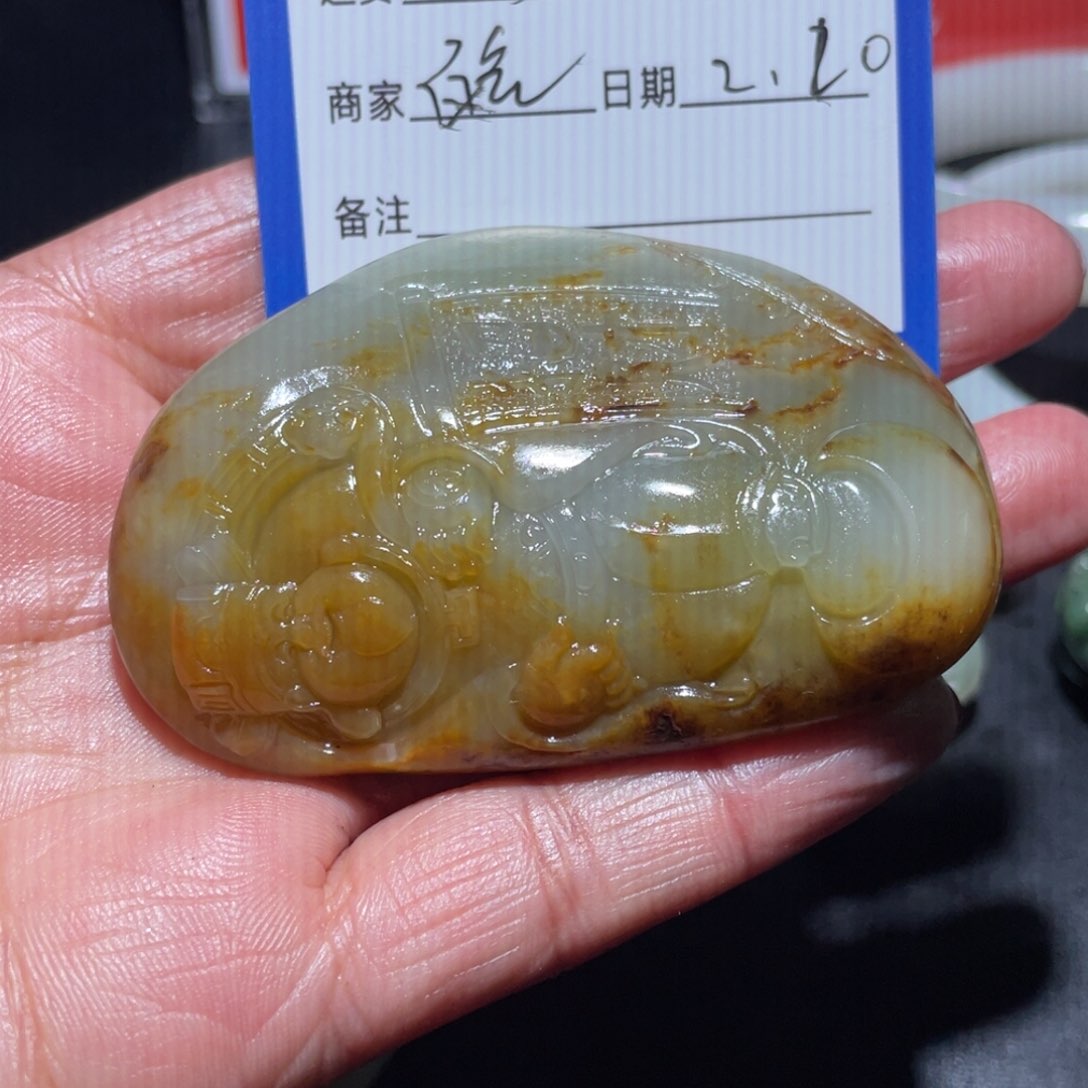 和田玉吊坠(不含链)未镶嵌皖*L