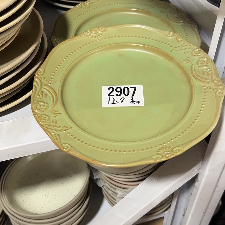 搪瓷外贸陶瓷微瑕2907