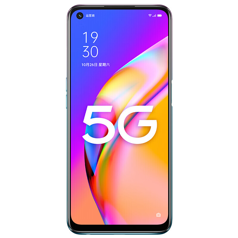 99新 OPPO 八核处理器 双模5G 256G大存储 5000mAh大电池