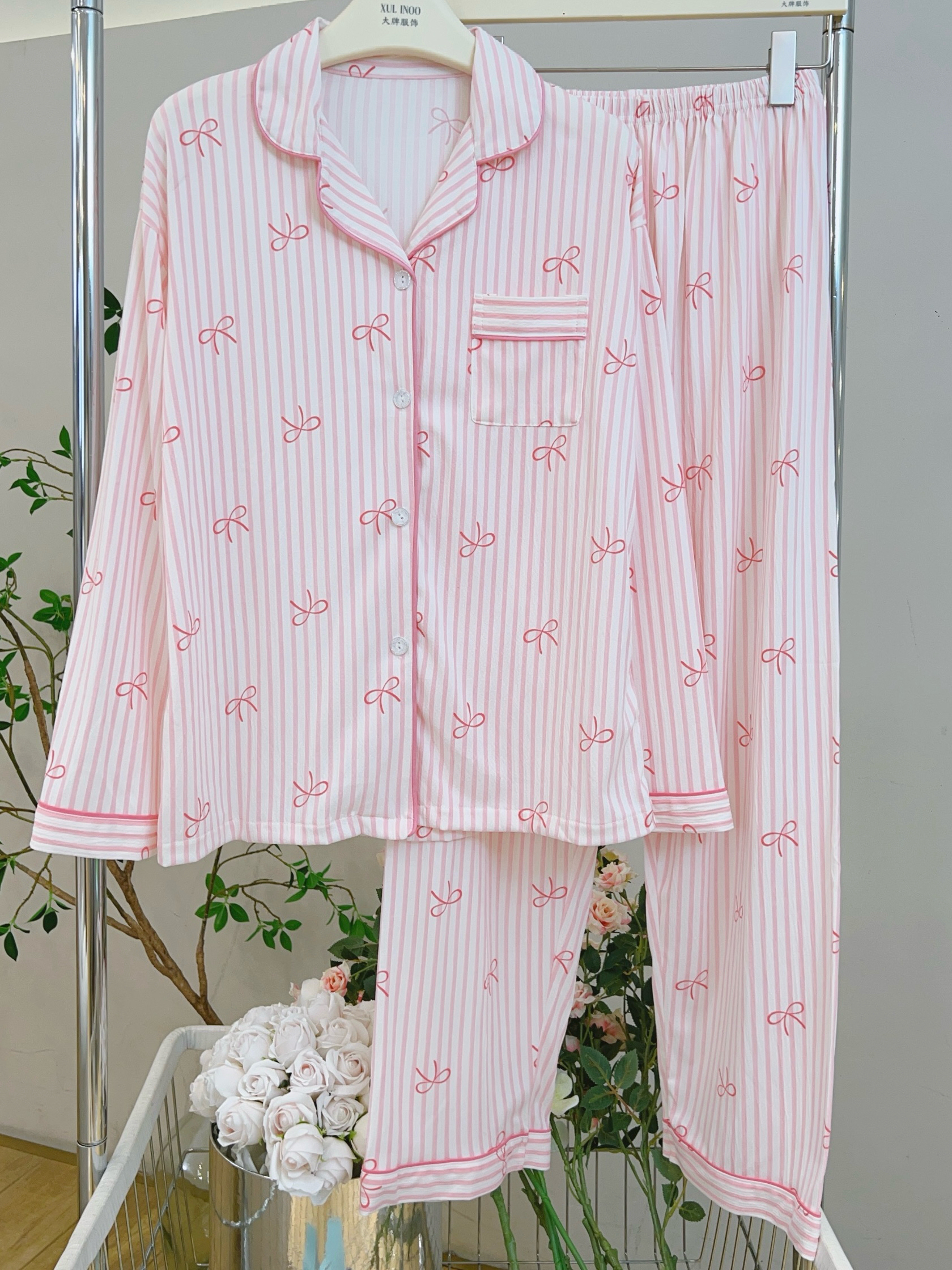 琳心丨早秋新款粉色条纹蝴蝶结设计感时尚甜美风睡衣 3045