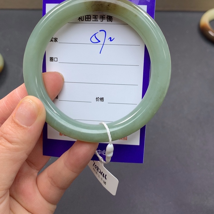 和田玉（糖玉）手镯未镶嵌