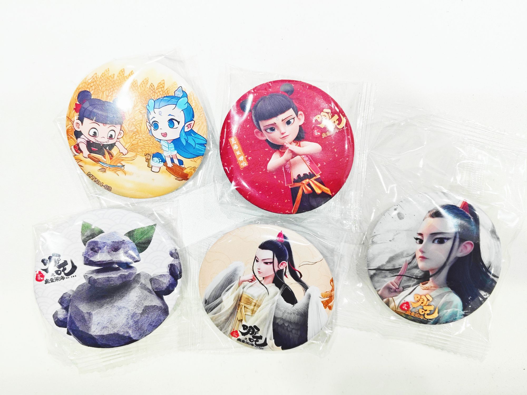 【哪吒之魔童闹海】二创吧唧盲盒一枚