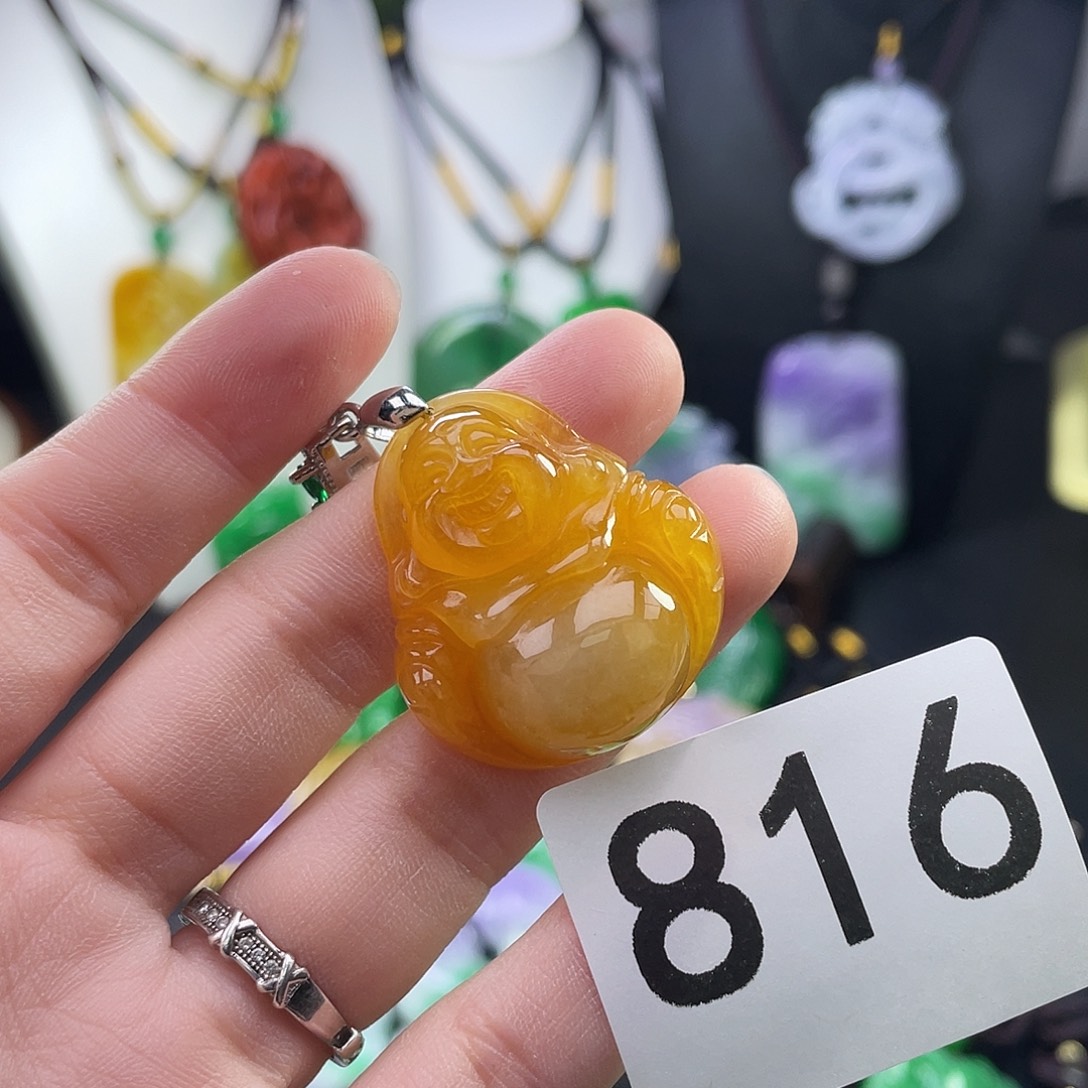 翡翠未镶嵌吊坠(赠链)