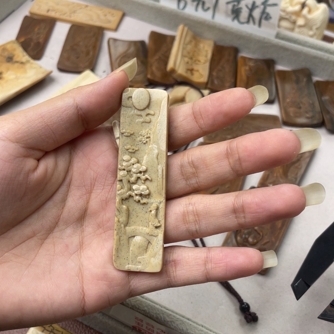 猛犸象牙手串/手链/手镯特价山水吊坠