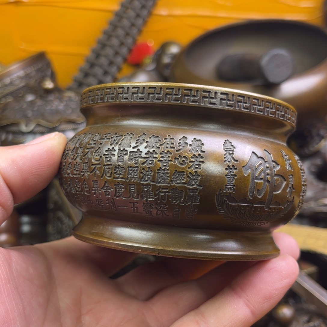 铜铜铜铜铜铜铜铜铜铜铜铜铜铜铜