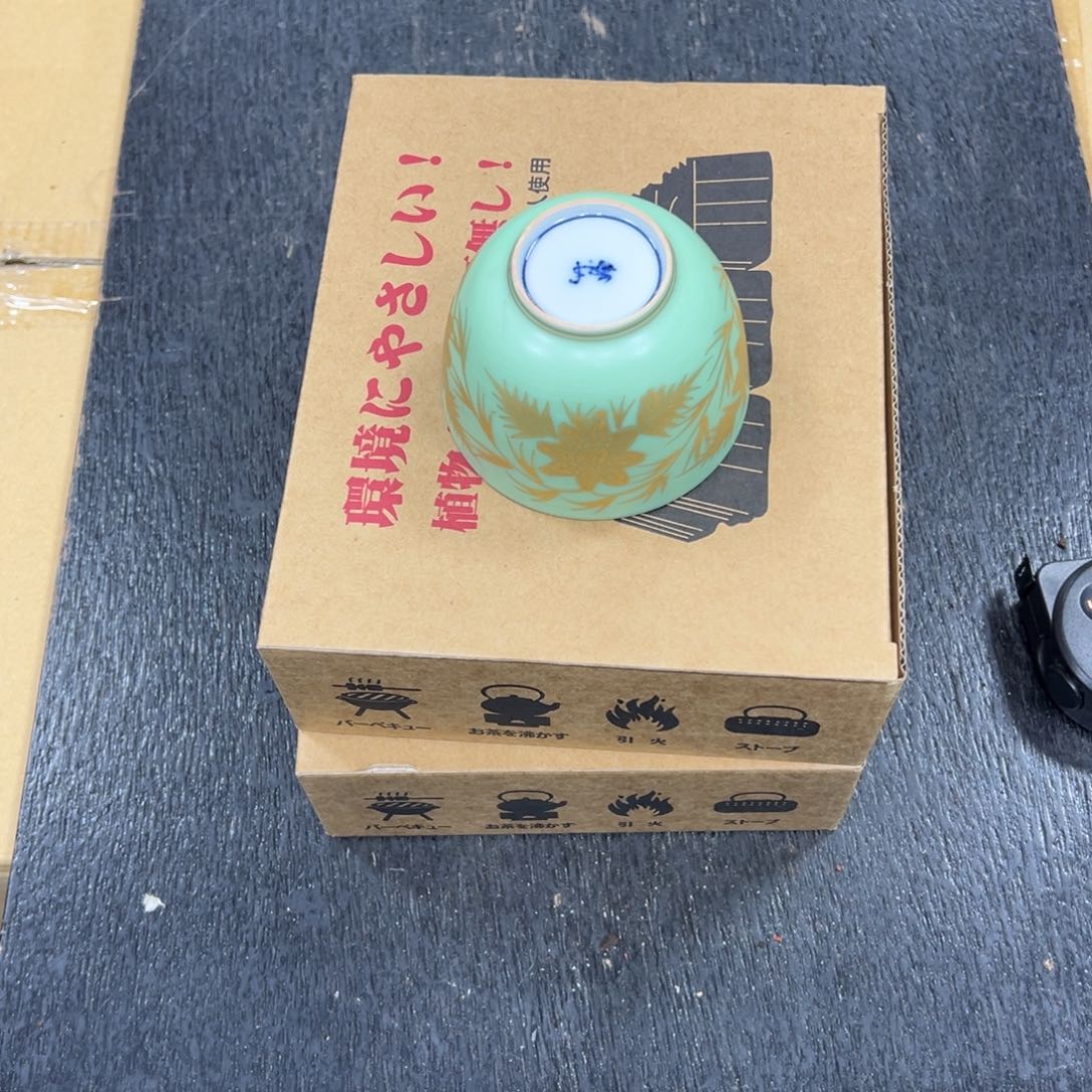 和***寂陶瓷中古工艺品摆件