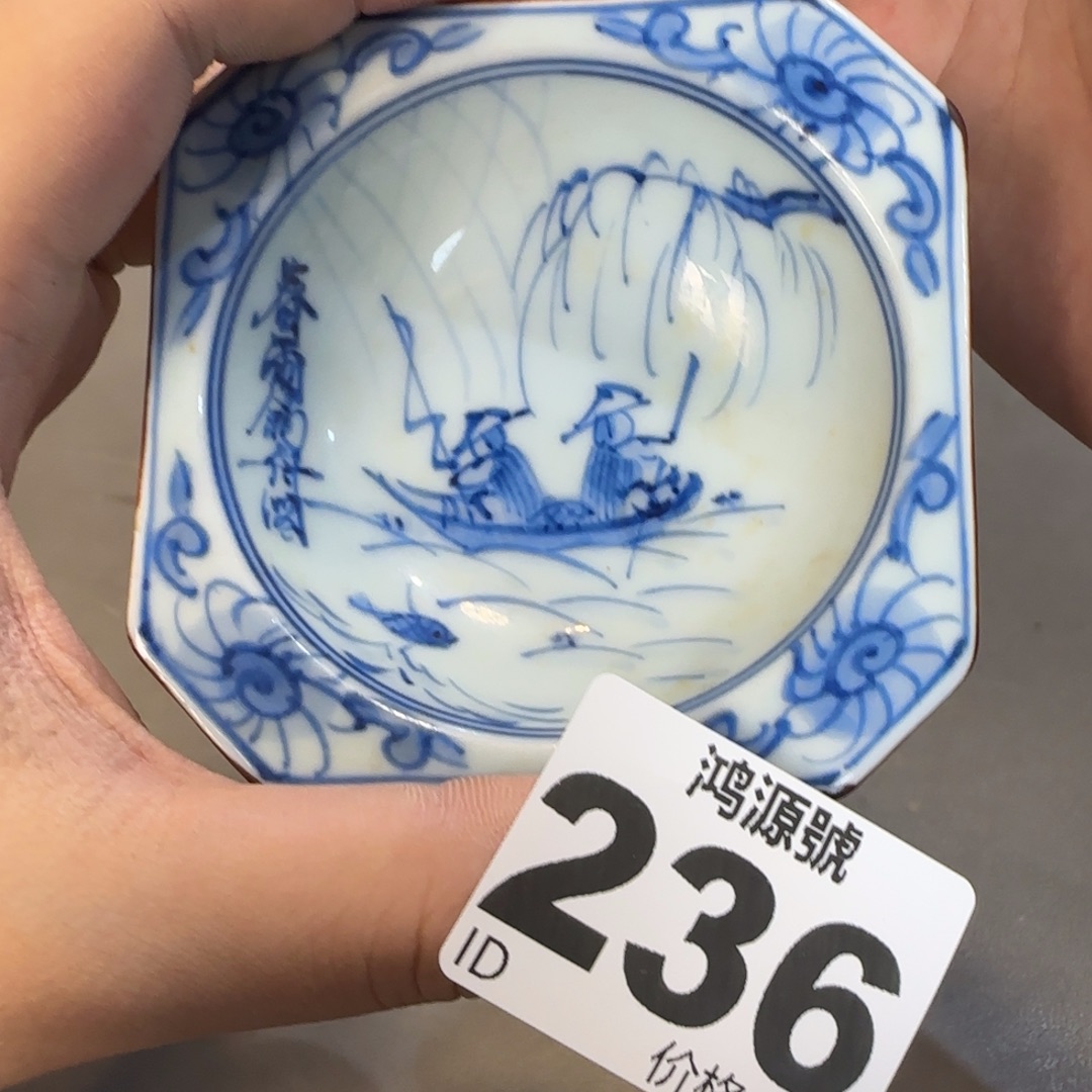 ＊***＊陶瓷中古美术装饰工艺品