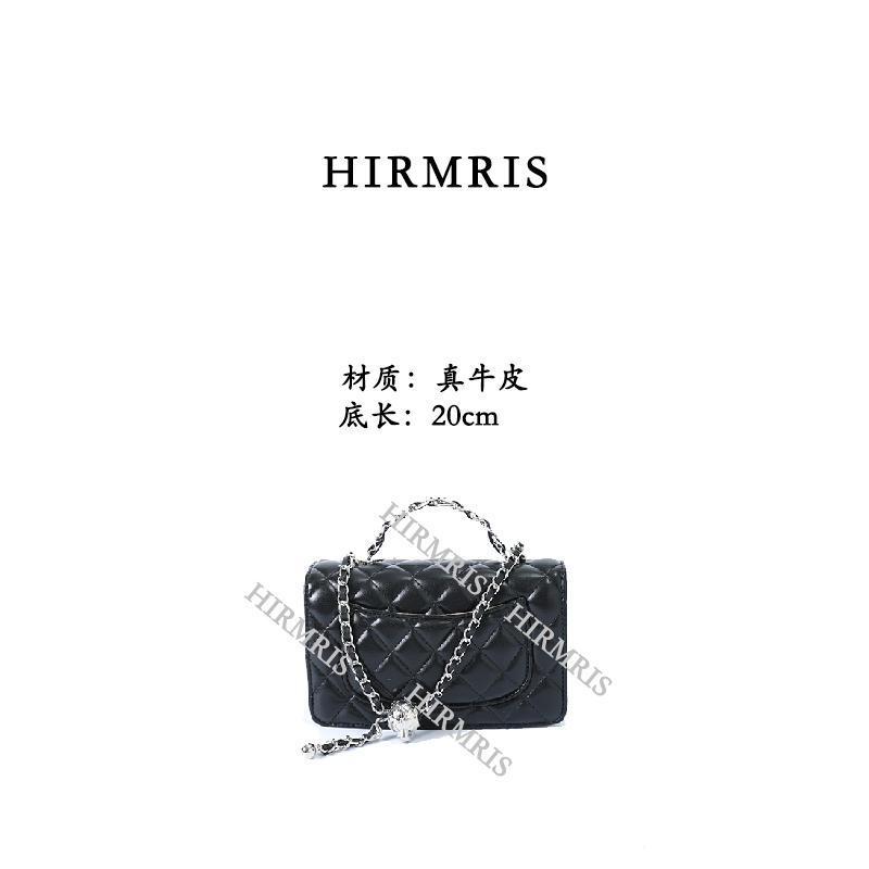 HIRMRIS手工真皮包20-CX192  琴小菱格链条香黑 银球