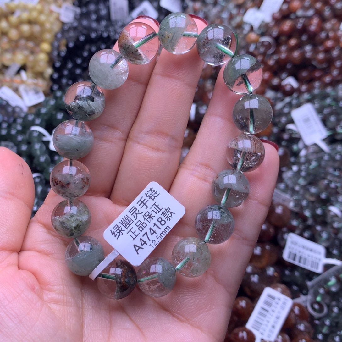 手链未镶嵌水晶手链