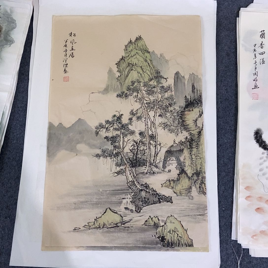 国画四尺三开一副